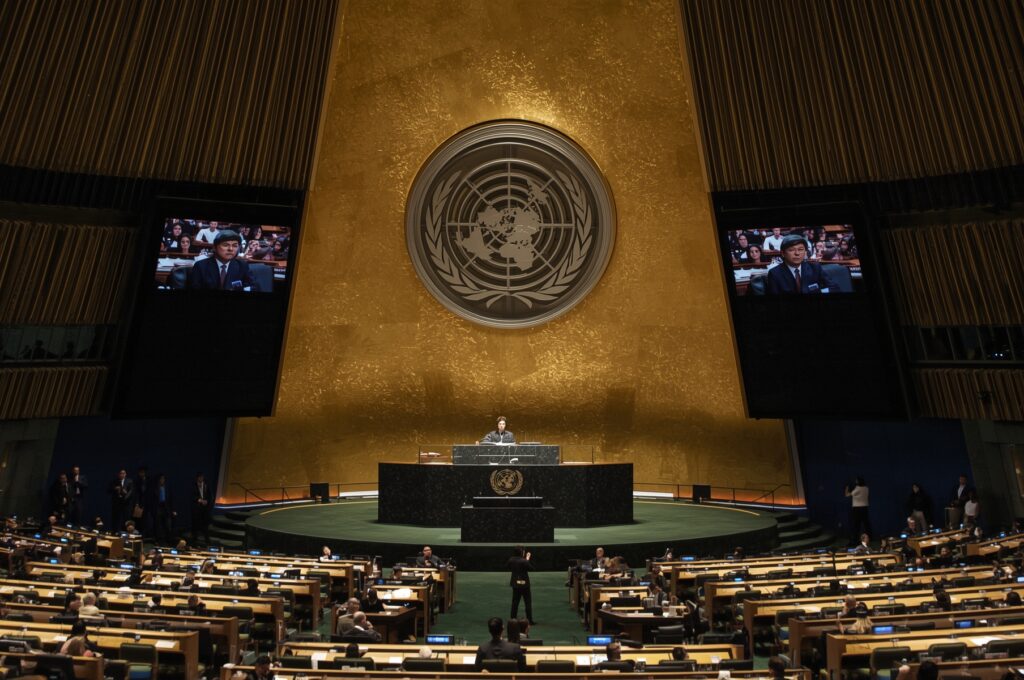 The UN in the 21st Century: Reform or Obsolescence?